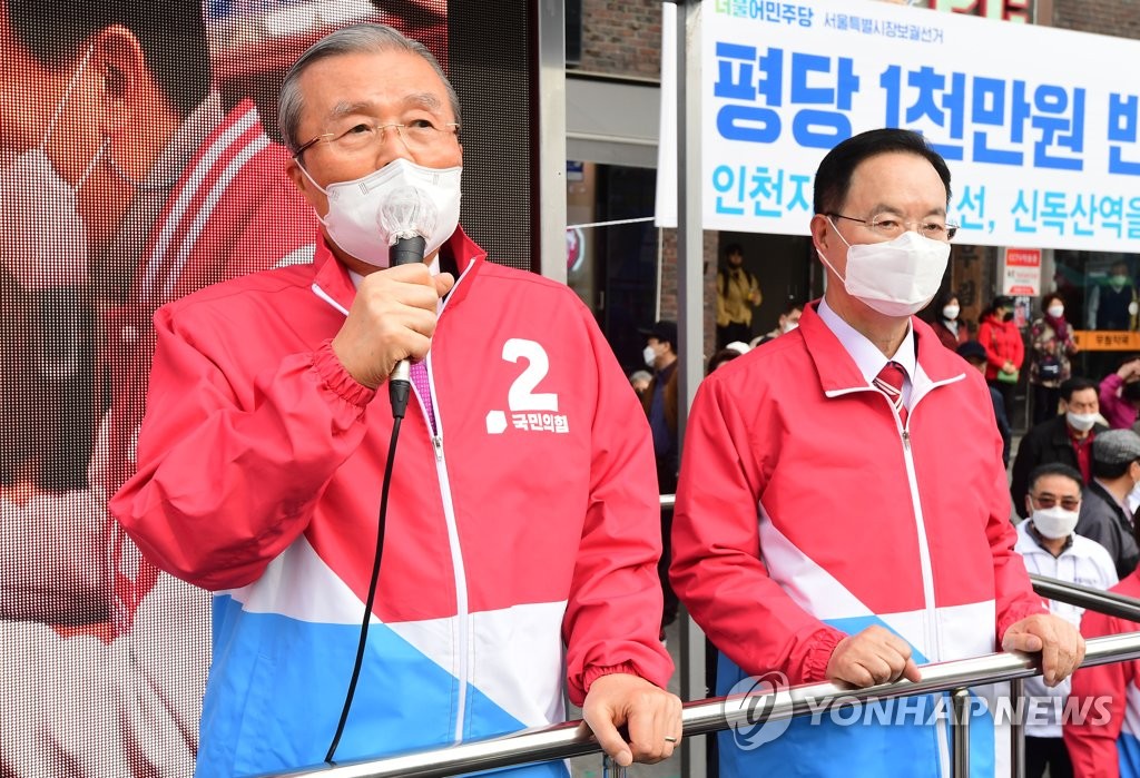 김종인, 오세훈에 주의 당부…"흥분해 과격발언"