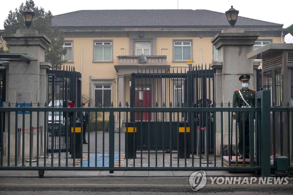 영국 총리, 중국 제재대상 정치인 옹호…"인권침해에 빛 비췄다"