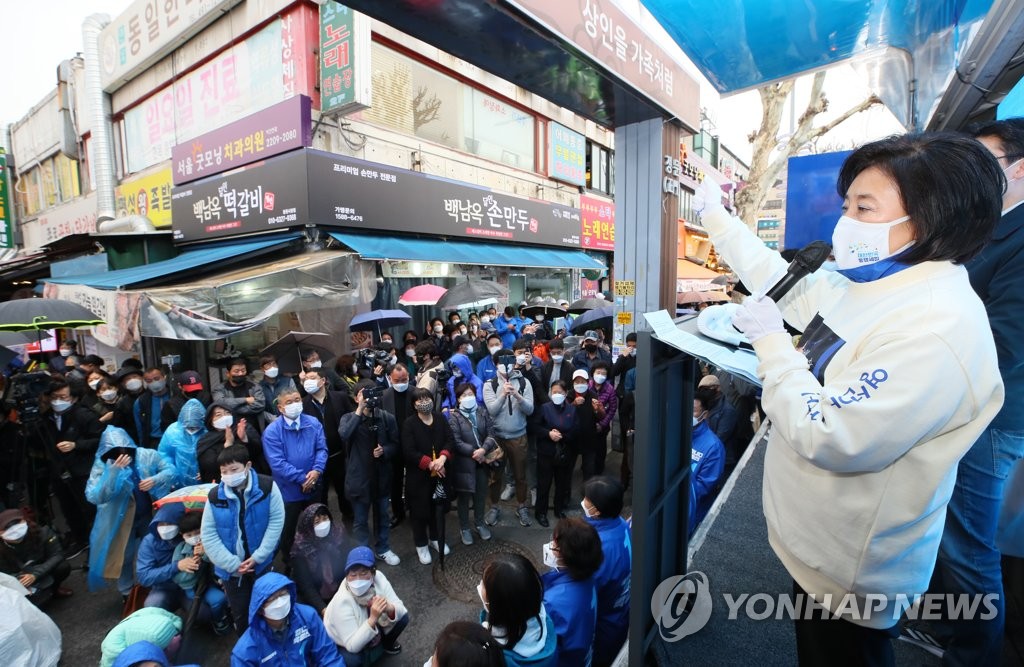 부동산 집중 박영선 "재개발 재건축 찬성…제대로 해보자"(종합)