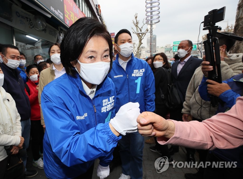 부동산 집중 박영선 "재개발 재건축 찬성…제대로 해보자"(종합)