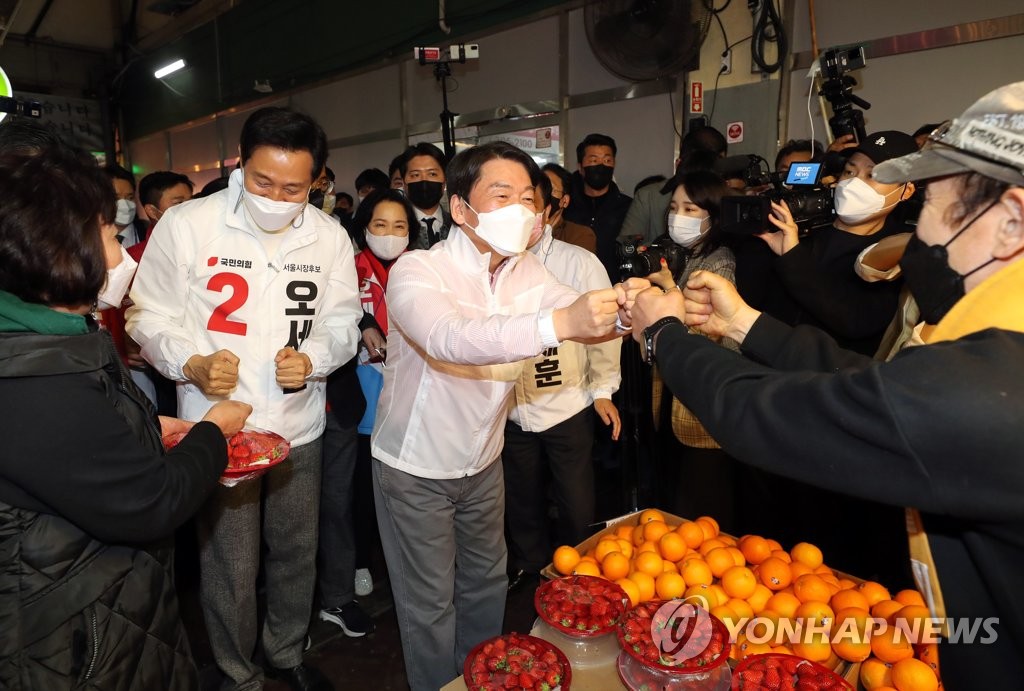 김종인 PK로, 안철수 서울…野 "빼앗긴 들에도 봄이"(종합)