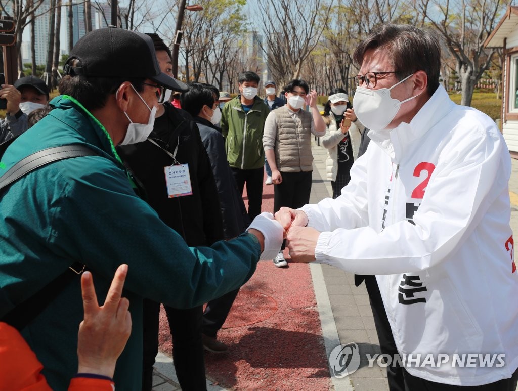 박형준 선대위, 민주당 부산 비하발언 규탄대회 "싫으면 떠나라"