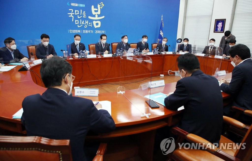 당정, 토지 양도소득세율 상향조정 가닥…"단타성 투기차단"