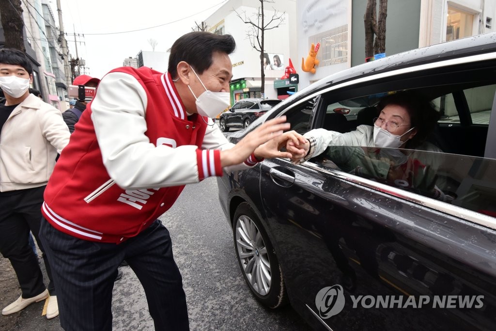 '텃밭' 강남 찍고 서남권으로…吳, '보수결집' 호소