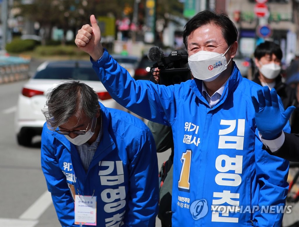 선거운동 첫 휴일 표심잡기 나선 부산시장 후보들 동분서주