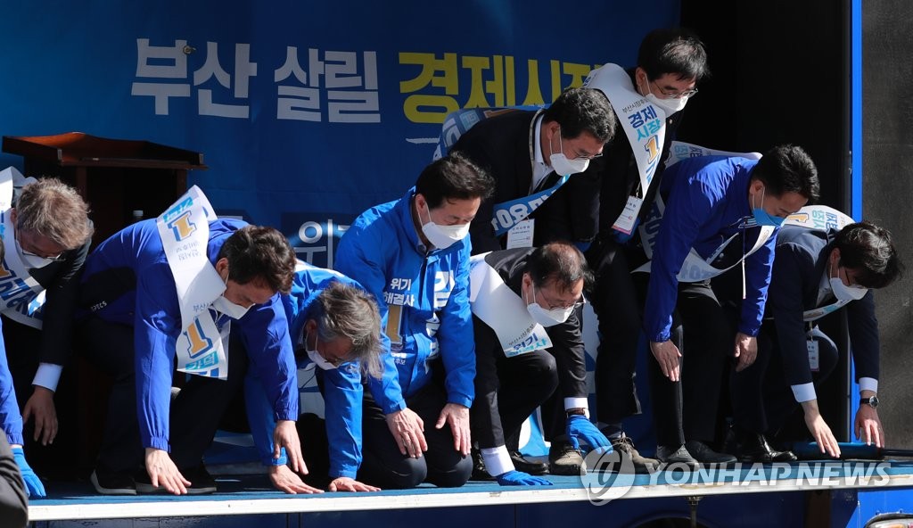 '경부선 따라 민심 잡기' 김영춘 후보 휴일 집중유세