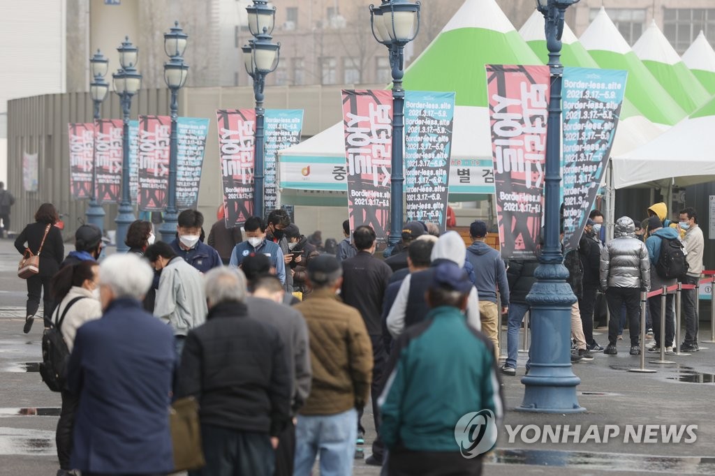 [2보] 코로나19 어제 506명 신규확진…나흘만에 다시 500명대