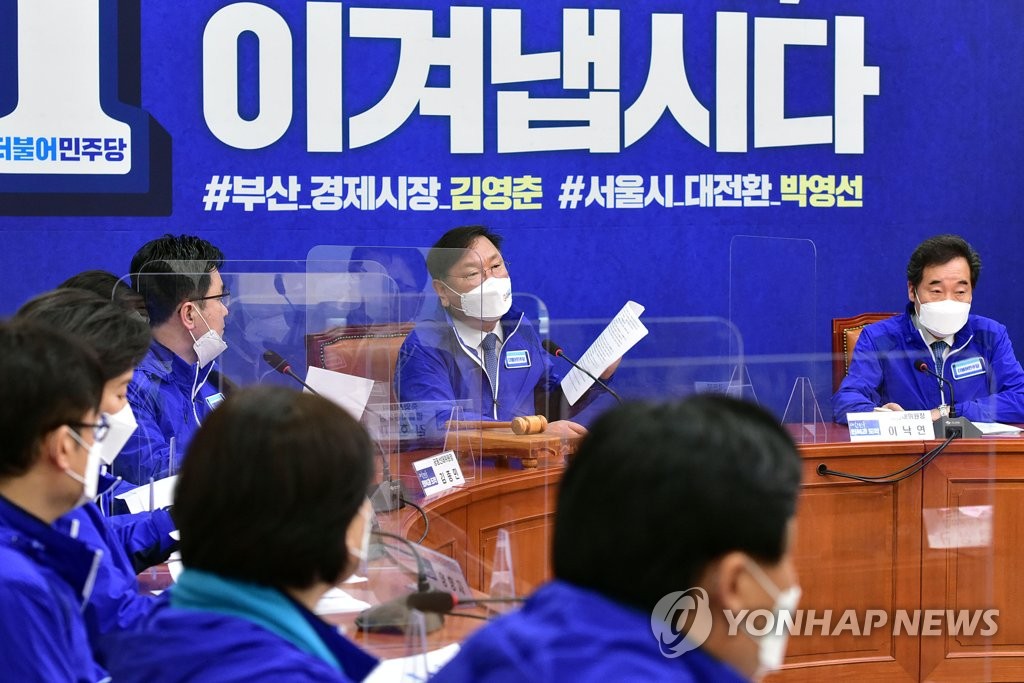 민주, '내곡동 선글라스男'  파상공세 "비겁한 吳 심판해야"