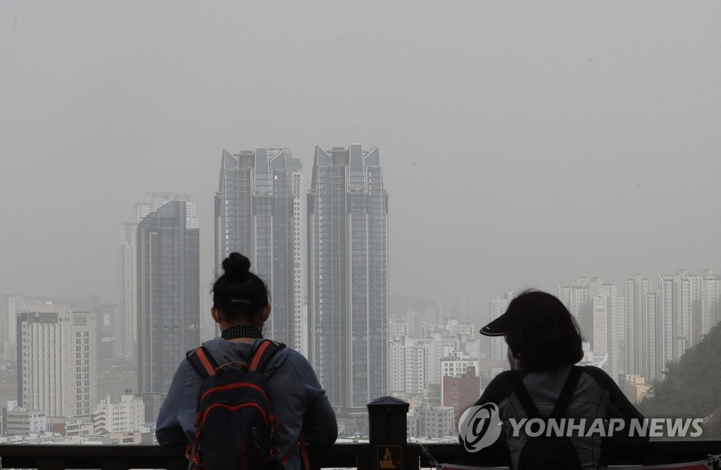 울산 오전 9시 30분 황사경보 해제