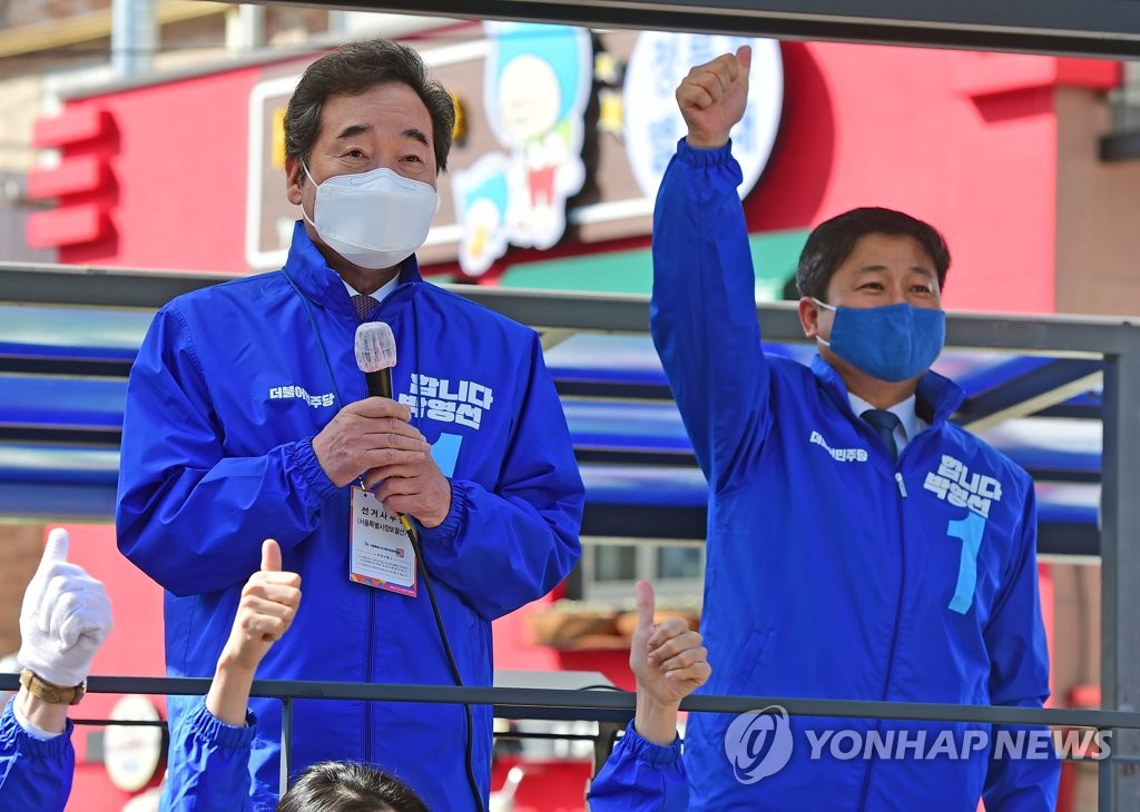 엎드린 이낙연 "부동산 화나 죽겠다…못고치면 정치자격 없어"(종합)