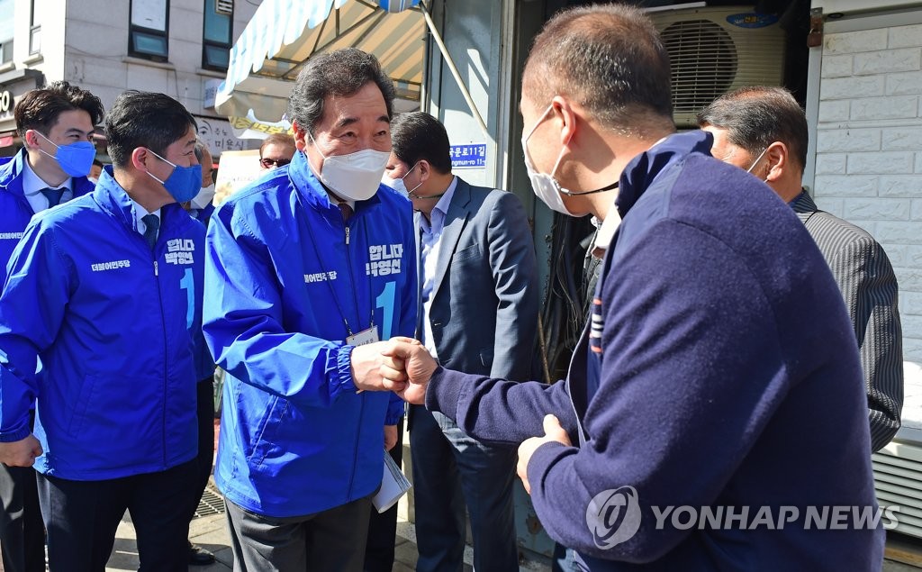 엎드린 이낙연 "부동산 화나 죽겠다…못고치면 정치자격 없어"(종합)