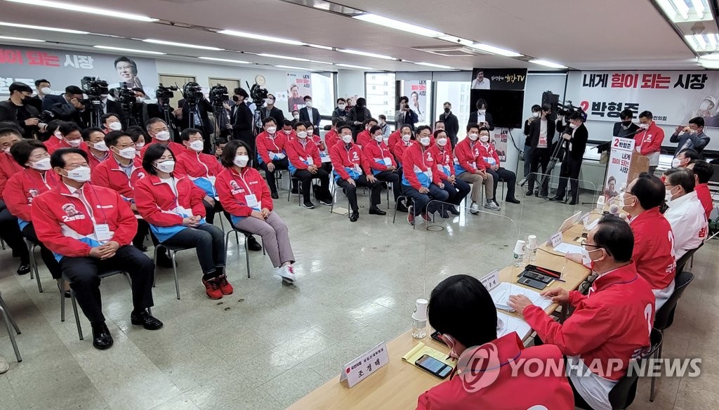 국민의힘 박형준 "운동권 인사 특혜법, 민주주의 흐리는 일"