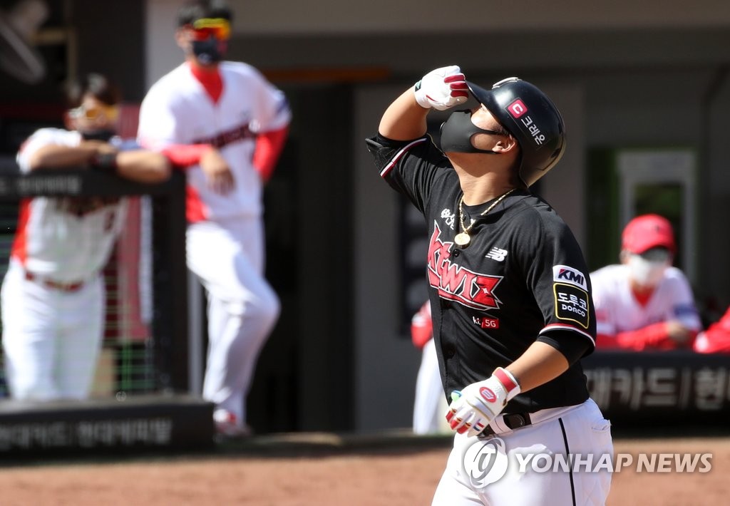 '수베로 시프트' 한화 시범경기 1위 돌풍…kt 강백호는 맹타