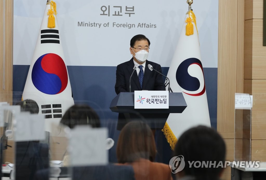 정의용 "한일 외교장관회담 조기 희망…언제 어디서든 만나자"(종합)