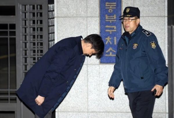 "韓부패 사례" 美인권보고서에 등장한 조국·박원순·윤미향