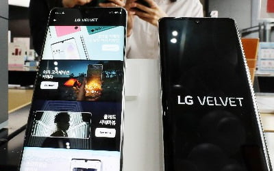 안 팔리던 'LG 스마트폰', 하루 만에 '완판'시킨 비결은