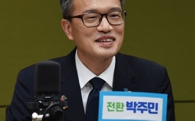 박주민 "부동산 사장님 믿었다" 해명하더니 또 기자 탓