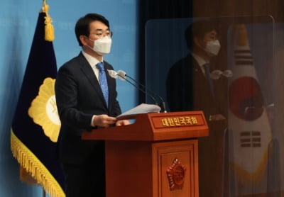 대권 도전 선언한 박용진 의원 "'LH 투기' 정부합동조사단서 국토부 나가야"