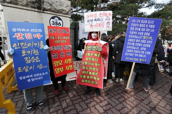 "양모, 정인이 차에 혼자 두거나 맨밥만 먹이기도"…법정 증언