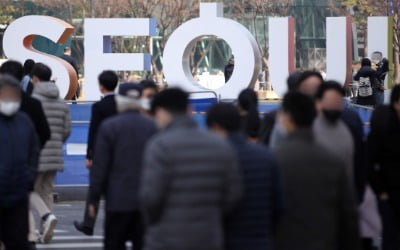 서울 인구 32년 만에 1000만명 깨졌다…"중국인 크게 줄어"