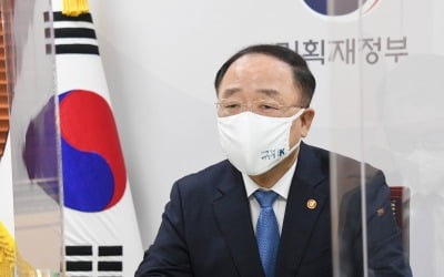 LH 직원 '3기 신도시 투기'가 '개인적 일탈'이라는 홍남기