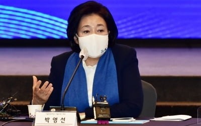 [속보] 박영선, 민주당에 LH 사태 특검 건의…"답 기다리겠다"