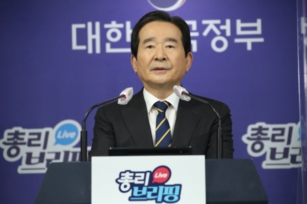 사진=연합뉴스