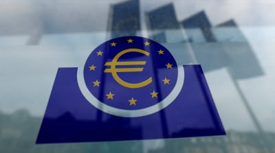 유럽중앙은행, 기준금리 동결…"채권 매입 속도감 있게 진행"