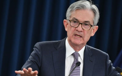 [속보] Fed "올해 美경제 6.5% 성장…인플레 2.2%"