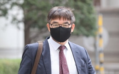 정경심측 "법원 판단은 확증편향" VS 검찰 "공정성 훼손"