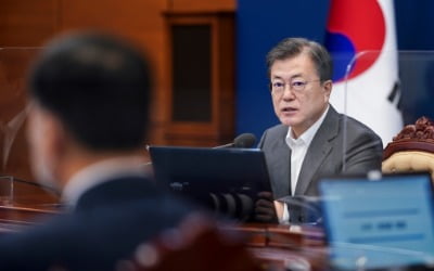文 "LH사태 계기로 '부동산 적폐 청산' 국정과제로 삼겠다"