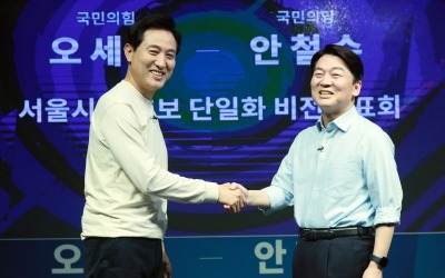 4년 만에 재등장한 'MB 아바타'…선거 앞두고 '라벨링' 기승 [조미현의 국회 삐뚤게 보기]