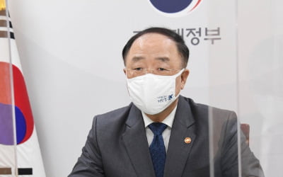 홍남기 "2차 공공재개발 후보지 내주 발표"