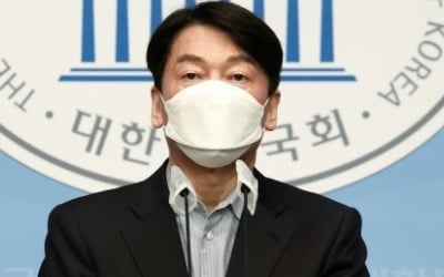 "국민의힘과 합당"…단일화 위해 승부수 던진 안철수 [종합]