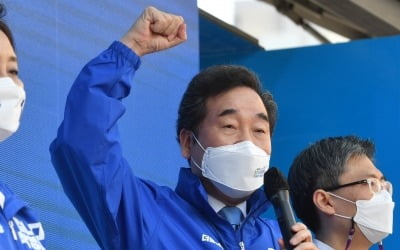 이낙연 "임기 1년짜리 시장이 할 일 아냐"…정권심판론에 '일침
