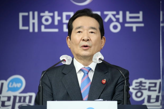 사진=연합뉴스