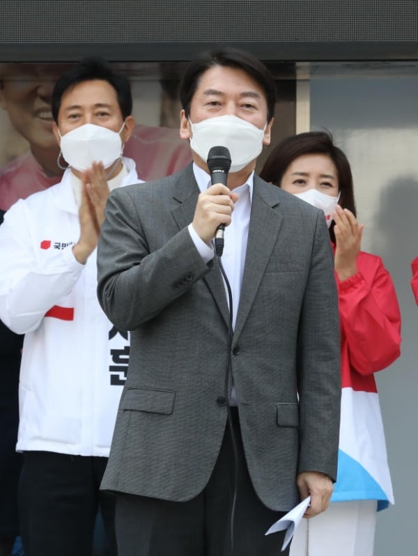 안철수 국민의당 대표가 25일 오후 서울 덕수궁 대한문 앞에서 열린 국민의힘 합동유세에서 오세훈 서울시장 후보 지지연설을 하고 있다. /사진=연합뉴스