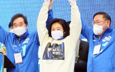 김남국·김용민 "부산 민심 요동…지지자들 박영선 응원해줘 감동"