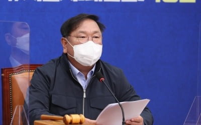 김태년 "내곡동 땅 오세훈 거짓 드러나…사퇴해야"