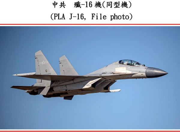 대만 국방부는 29일 홈페이지를 통해 중국 인민해방군 군용기 10대가 대만 서남부 방공식별구역에 진입했다고 밝혔다. 사진은 대만 국방부가 공개한 중국군 J-16 전투기. /사진=연합뉴스