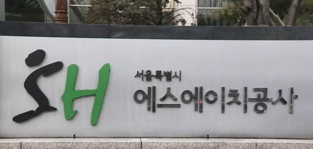  사진=연합뉴스