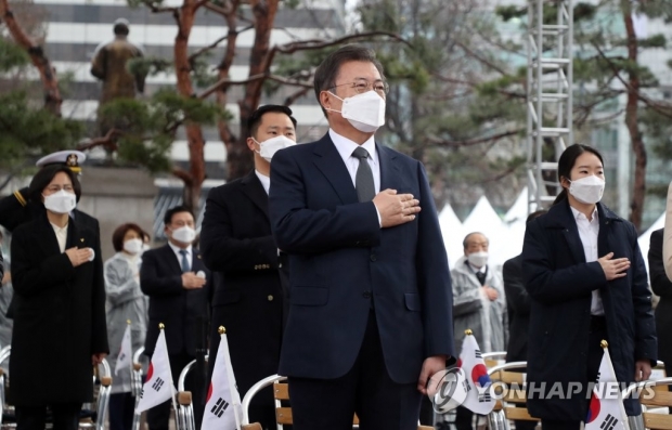 102주년 3·1절 기념식…문대통령 "선도국가 대한민국호 출발"