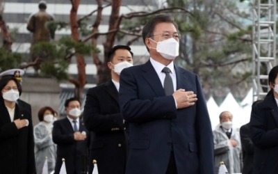 102주년 3·1절 기념식…문대통령 "선도국가 대한민국호 출발"