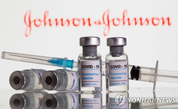 JJ to expand clinical trials of corona vaccine for children, newborns, and pregnant women
