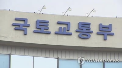 지자체 노후 기반시설 성능개선에 국비 지원