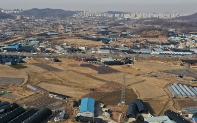 '광명 시흥 신도시 투기 의혹' LH 직원 12명 직무배제