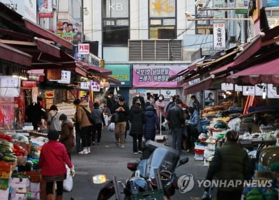 서비스업 비대면·디지털화한다…"2025년까지 일자리 30만개"(종합)