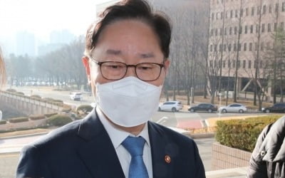 법무부 "공소청법 검토해야…수사·기소, 궁극적 분리 바람직"