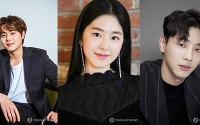 박혜수·조병규·지수…연이은 학폭 의혹에 KBS 비상