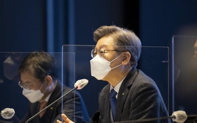 이재명, LH 직원 투기 의혹에 "발본색원해 처벌해야"